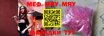мдпв Старая Купавна