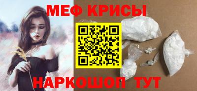 мдпв Старая Купавна