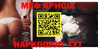 мдпв Старая Купавна