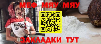 мдпв Старая Купавна