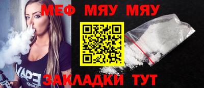 мдпв Среднеуральск