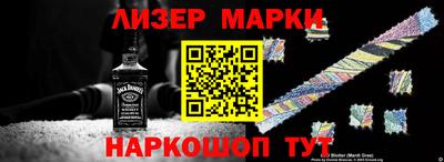 мдпв Старая Купавна