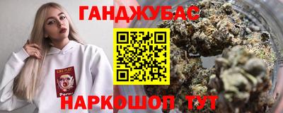 мдпв Старая Купавна