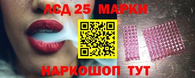 мдпв Среднеуральск