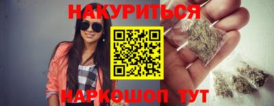 мдпв Среднеуральск