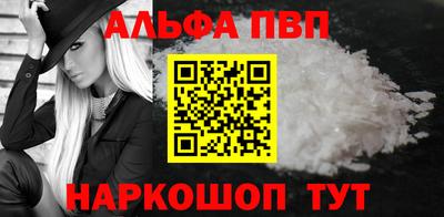 мдпв Среднеуральск