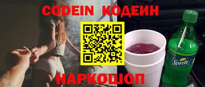 мдпв Старая Купавна