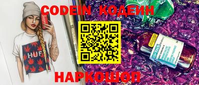 мдпв Старая Купавна