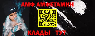 мдпв Среднеуральск