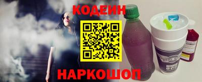 мдпв Старая Купавна