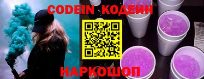 мдпв Старая Купавна
