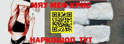 мдпв Старая Купавна