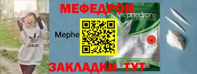 мдпв Среднеуральск