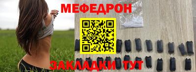 мдпв Старая Купавна
