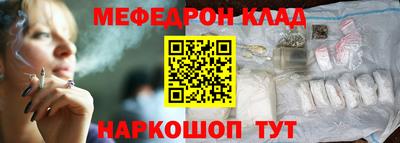 мдпв Старая Купавна